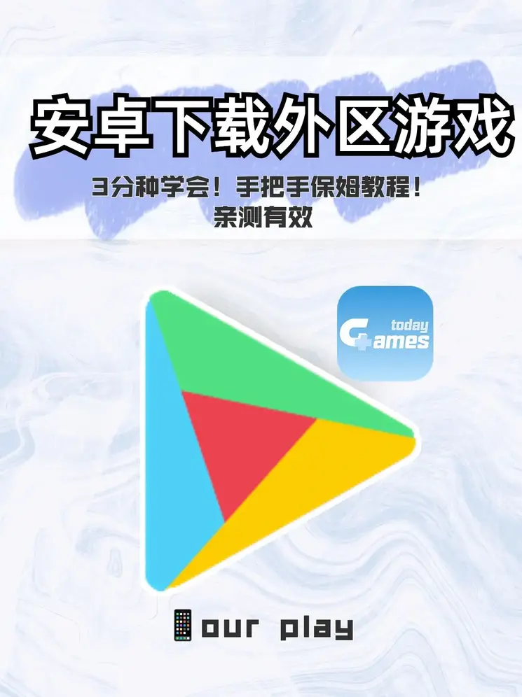 bbin糖果派对入口截图0