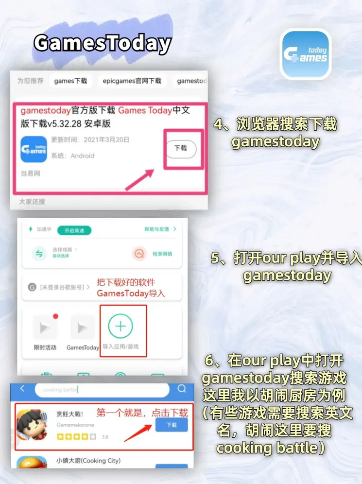 bbin糖果派对入口截图2