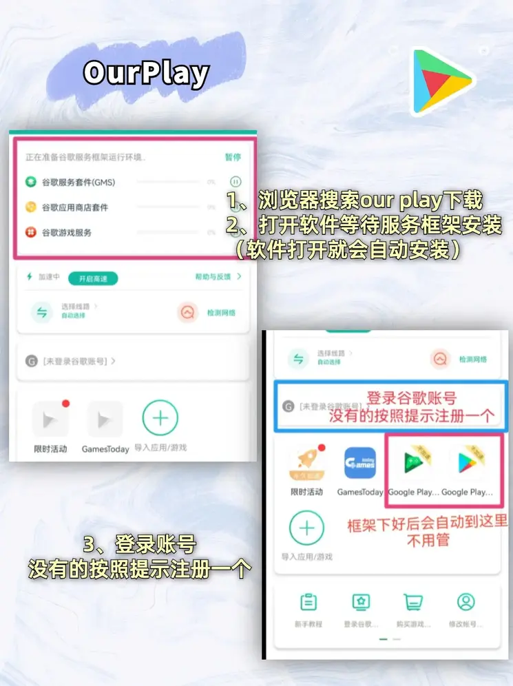 bbin糖果派对入口截图1